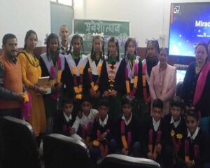 WhatsApp Image 2025-04-23 at 11.25.03 AM